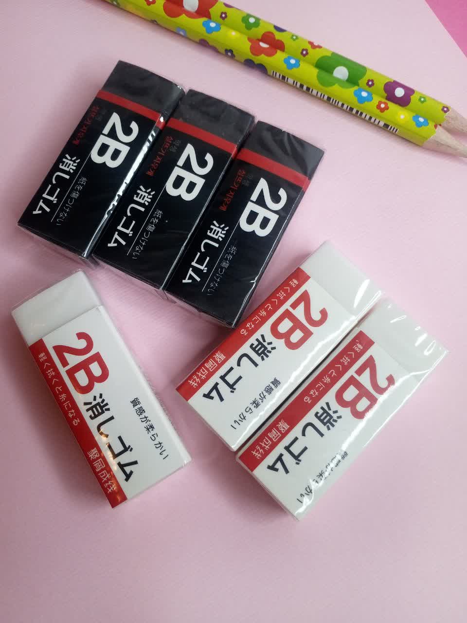 پاک‌کن 2B